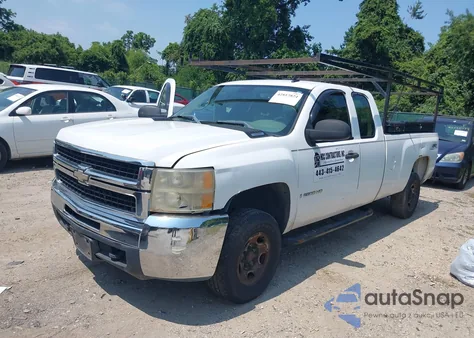 2007 Chevrolet Silverado 2500Hd Work Truck from USA, damaged, VIN 1GCHK29K57E524691